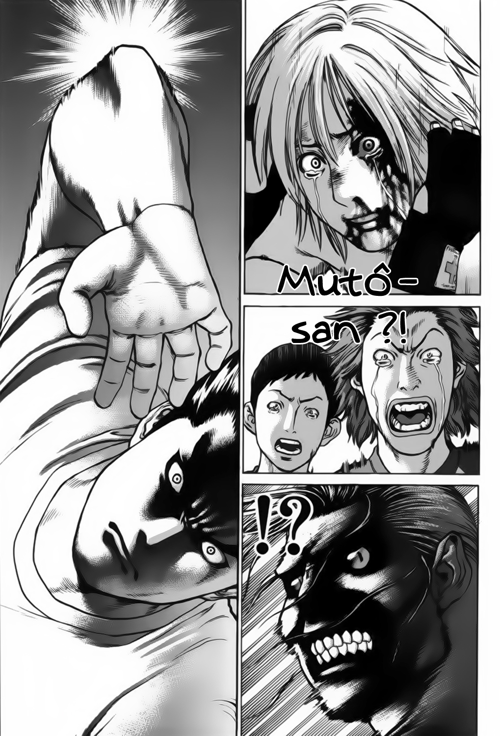 img Karate Shoukoushi Kohinata Minoru 12